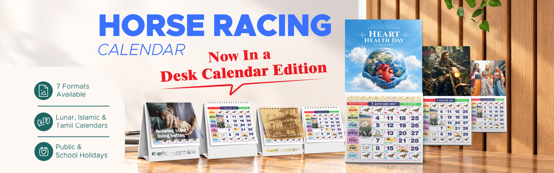 horse racing calendar